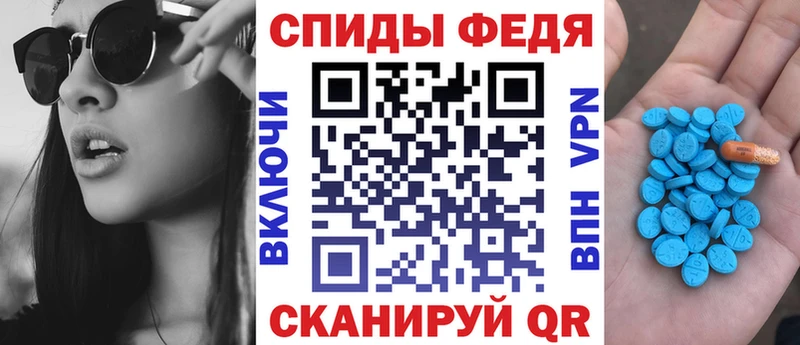 купить   Ленинградская  blacksprut tor  нарко площадка состав  АМФЕТАМИН Premium 