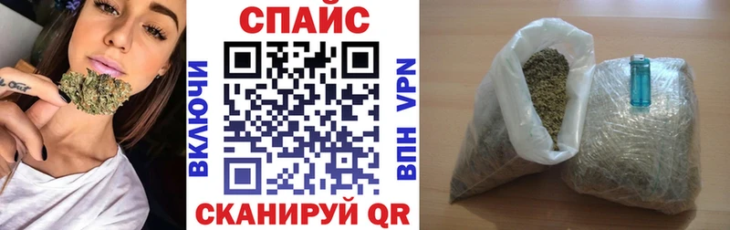 кракен зеркало  купить наркотик  Ленинградская  БУТИРАТ 99% 