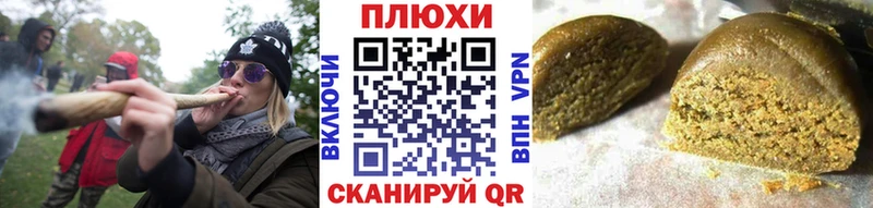 Гашиш VHQ  гидра tor  Ленинградская 