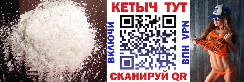KRAKEN как зайти  Ленинградская  Кетамин VHQ  магазин   