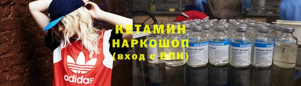 экстази Богданович