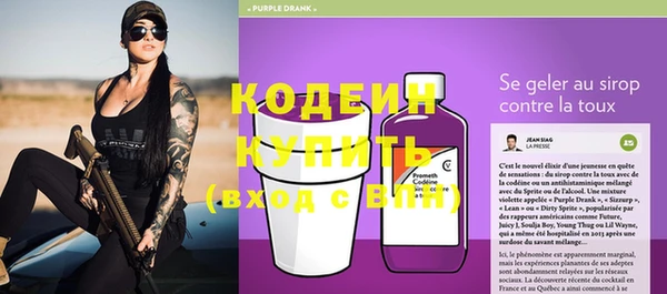 экстази Богданович