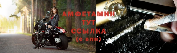 экстази Богданович