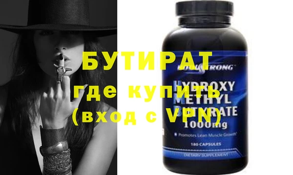 экстази Богданович