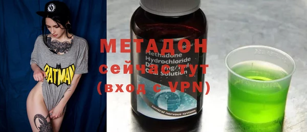 каннабис Сатка