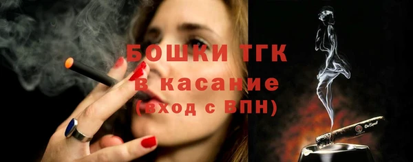 экстази Богданович