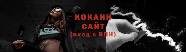 экстази Богданович