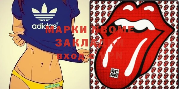 экстази Богданович