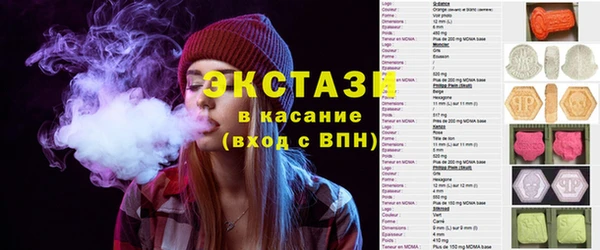 каннабис Богородск
