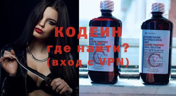 экстази Богданович