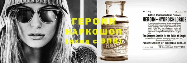 экстази Богданович
