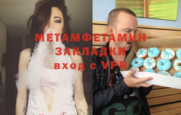 экстази Богданович